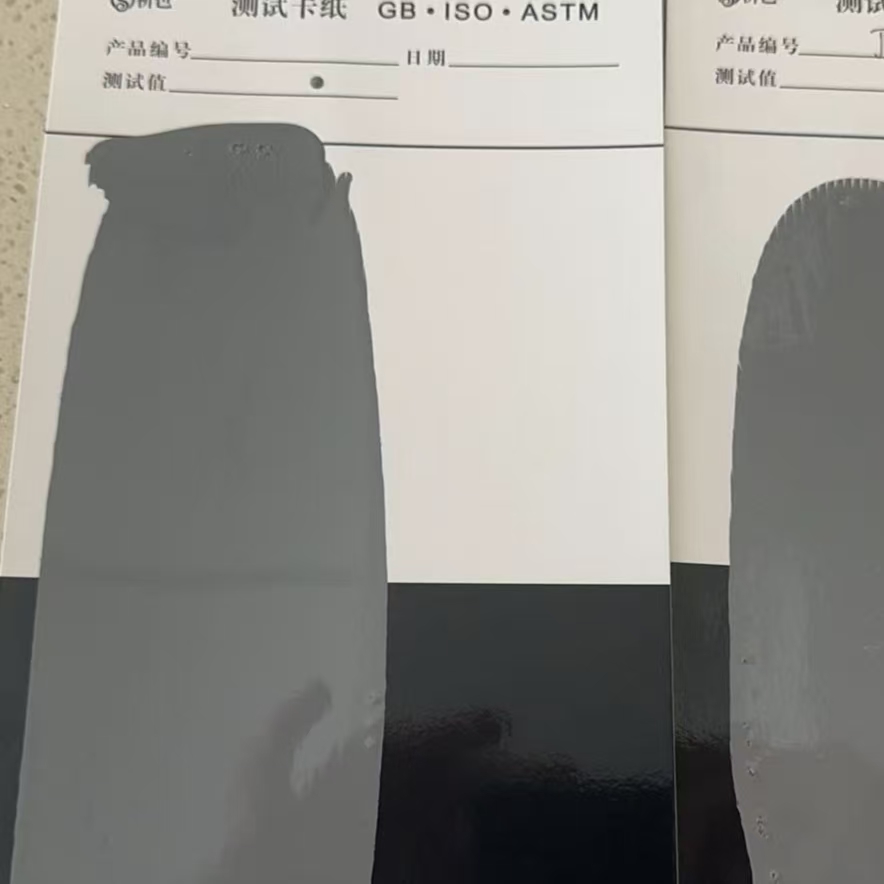 临桂混凝土防碳化防护涂料