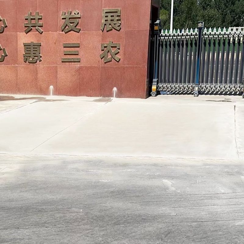 临桂路面快速通车修补料